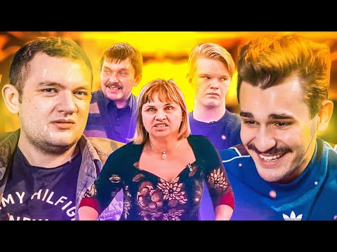 Видео: БЕЗУМНАЯ СЕМЕЙКА - ПО ДЕЛАМ НЕСОВЕРШЕННОЛЕТНИХ