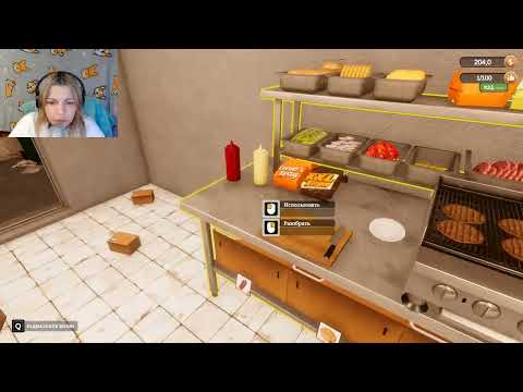 Видео: Оборзевшие клиенты или мега заказы)) Corner Kitchen Fast Food Simulator #3