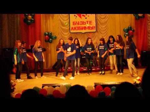 Видео: танец кто если не мы