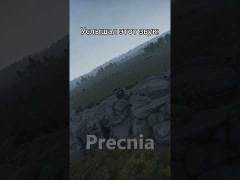 Видео: Лучшее время  #warthunder #minecraft #nostalgia