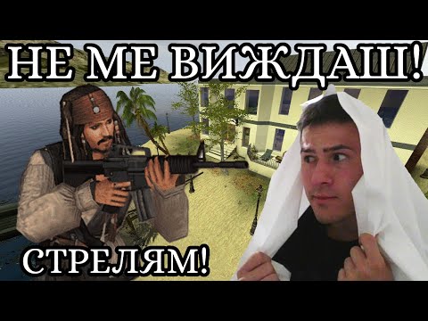 Видео: КРИЕНИЦА В КЪЩА НА ОСТРОВ! 😮