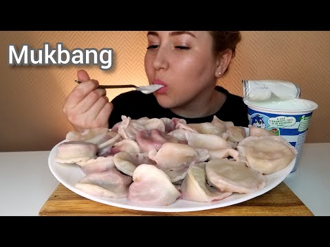 Видео: ВАРЕНИКИ  ВИШНЕЙ И ТВОРОГОМ МУКБАНГ АСМР | DUMPLINGS WITH CHERRIES AND COTTAGE CHEESE MUKBANG ASMR