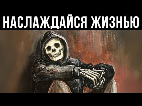 Видео: Боль, Которую Вы Игнорируете, Разрушает Вас | Учитесь у Карла Юнга