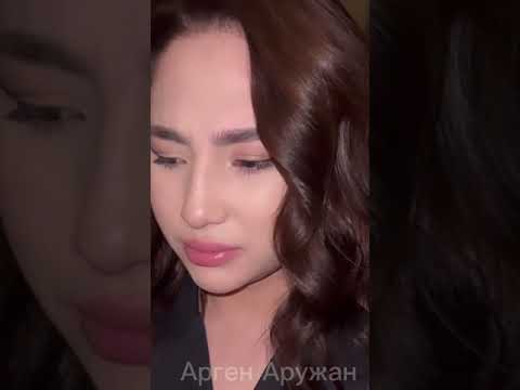 Видео: Муса & Аружан Неге жылайды?