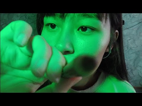 Видео: АСМР құрбыңның құрбысы макияж жасап береді/подруга подруги делает тебе макияж