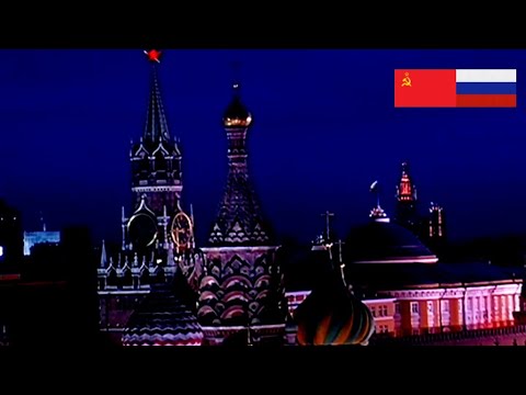 Видео: Группа "Форум - Белая ночь  ( White Night ) Russia In the 90s, End Of An Era (Eng Subs)