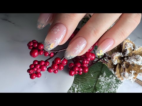 Видео: Быстрое наращивание типсами. Легкий новогодний градиент со снежинками