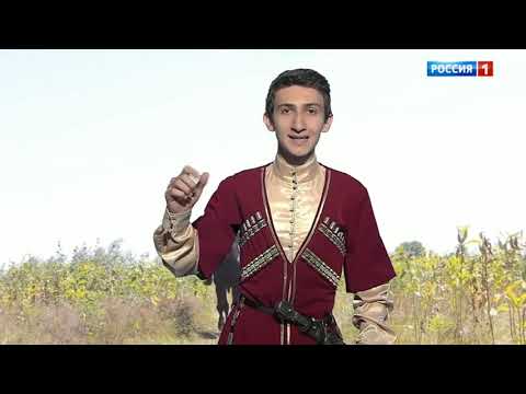 Видео: Умыуцумэ къиуцукӏ уӏукӏэн