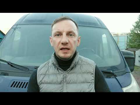 Видео: Peugeot BOXER 3. Подержанная иномарка для работы. Брать или нет. Какой реальный пробег.