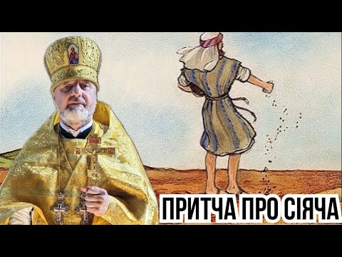 Видео: Чи добрий ми ґрунт? 🌱