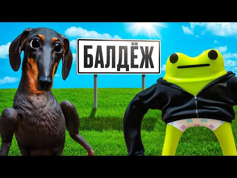 Видео: Балдёжный Roblox 3