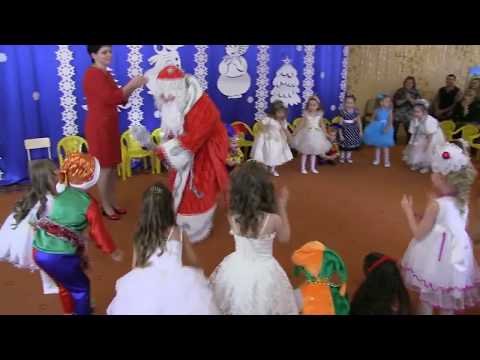 Видео: Игра с Дедом Морозом - "Дед Мороз, где ты был?!"
