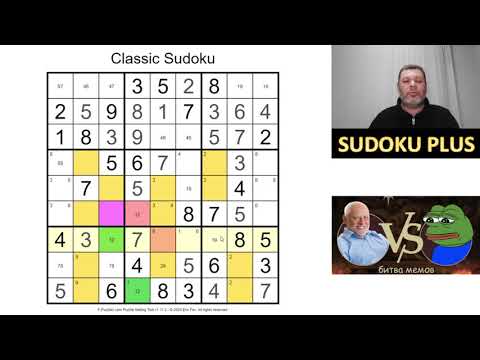 Видео: Пустой прямоугольник vs Х-цикл. Баттл между стратегиями судоку дьявольского уровня.