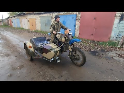 Видео: Мотоцикл с двигателем от автомобиля Ока