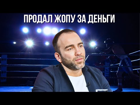 Видео: САМЫЙ ДЫРЯВЫЙ ЧЕЛОВЕК В БОЯХ КАМИЛ ГАДЖИЕВ