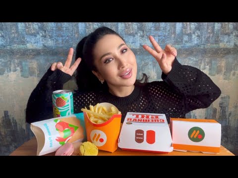 Видео: МУКБАНГ •фастфуд 🍟🍔•Ответы на❓•смена имени и отчества дочери🤔•