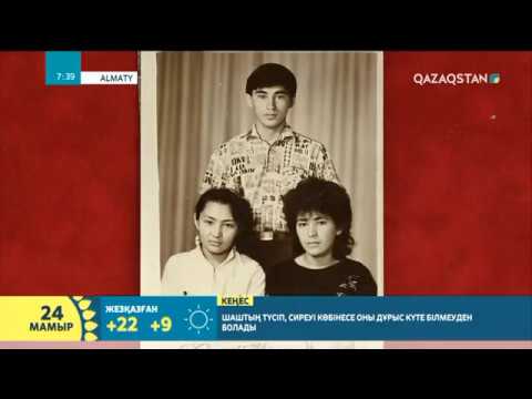Видео: Әнші, композитор Естай Әлекеев қазір қайда жүр?