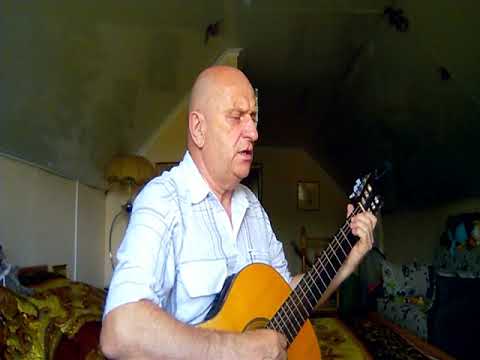 Видео: Иваныч.   "Оденьте женщину в любовь"  сл. И. Шауджен