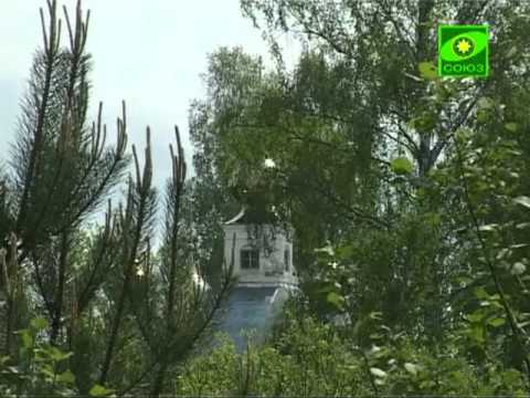 Видео: Три обители Земли Костромской