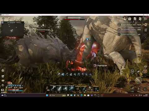 Видео: Земля тренировок 70лвл