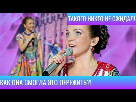 Видео: ЭТОГО НЕ ЗНАЛ НИКТО!ПОТЕРЯЛА ВНЕШНОСТЬ И ВОЗЛЮБЛЕННОГО!ЧТО СЛУЧИЛОСЬ С МАРИНОЙ ДЕВЯТОВОЙ?!