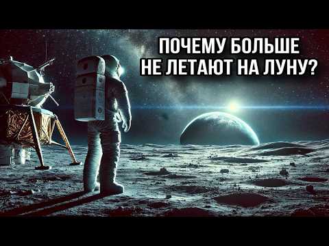 Видео: ЛЕКЦИЯ ДЛЯ СНА🌙 Правдивая история космонавтики. Часть 1