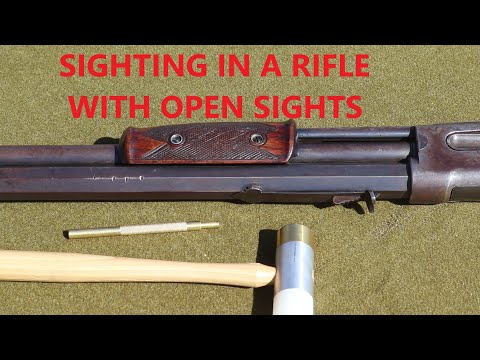 Видео: Прицеливание из винтовки с открытым прицелом