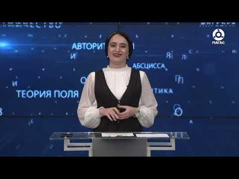 Видео: Эрудиты. "Оптимисты" и "Сердца четырёх"