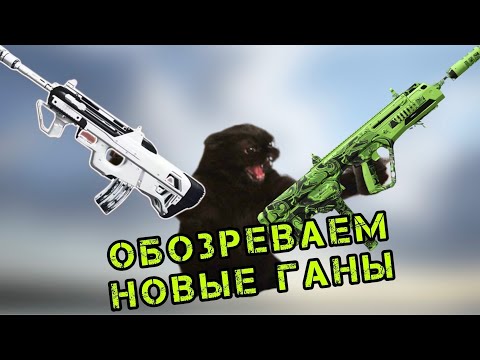 Видео: ОБЗОР  RAM-9 и BP 50 во 2 СЕЗОНЕ Call of Duty modern warfare III | Warzone 3