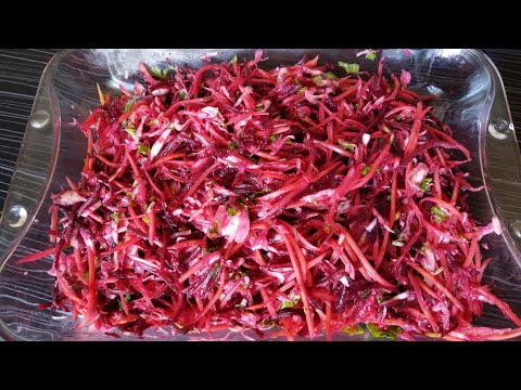 Видео: թարմ բազուկով,գազարով, կաղամբով աղցան, ով ուտում է բաղադրատոմսն է ուզում|салат из свеклы|beet salad