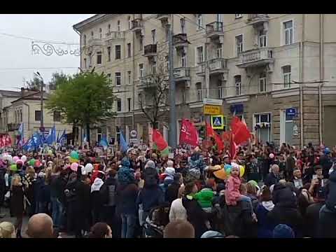 Видео: Парад 9 Мая 2019 г. _ Могилёв