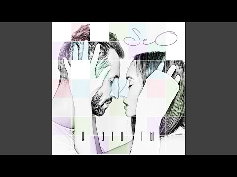 Видео: Я это ты