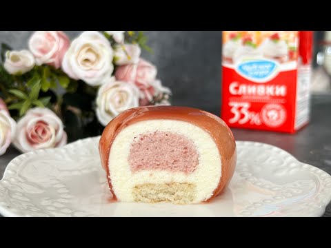 Видео: Десерт ко Дню всех влюбленных 🍓 КЛУБНИЧНЫЙ ПЛОМБИР