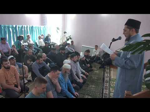 Видео: Ураза Байрам 2022г  Мияки