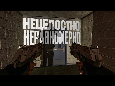 Видео: ОБЗОР ГРАФИКИ F.E.A.R. 3 || Немного деграднул