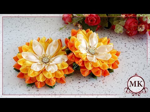 Видео: Цветы из лент. Новый лепесток. МК. Канзаши. / DIY. Kanzashi. Ribbon flowers. New petal.
