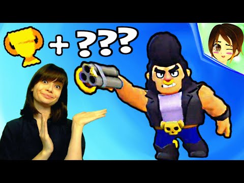 Видео: Челлендж в Бравл Старс для ДаНяШи! Максимум КУБКОВ за 1 Выпуск!