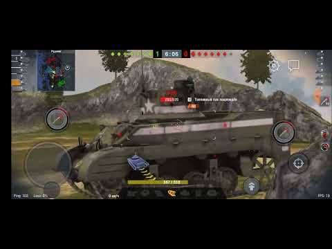 Видео: играю в tanks blitz без единого поражения