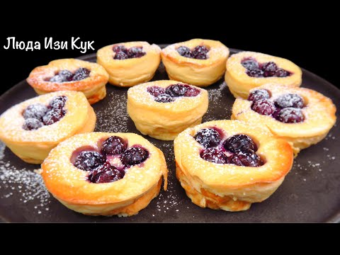 Видео: 🍰🍒Сырники по-новому десерт без муки в духовке из творога на завтрак Просто тают во рту Люда Изи Кук
