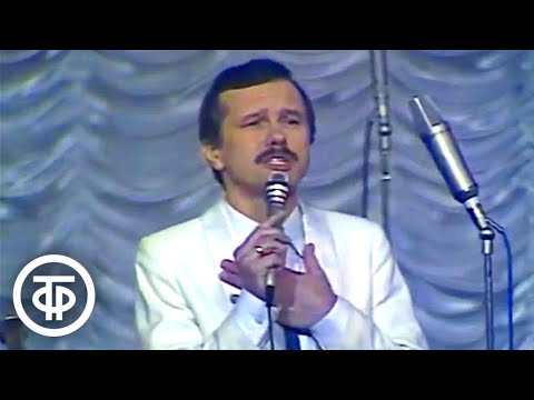 Видео: Леонид Серебренников "Романс Рощина" из фильма "Разные судьбы" (1989)