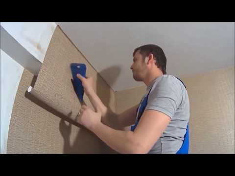 Видео: Как клеить обои в углах