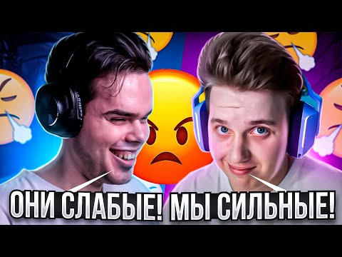 Видео: MURZOFIX И SHUCARZ ТАЩАТ КАТКУ С ДРОБОВИКАМИ | FACEIT DUST CS GO