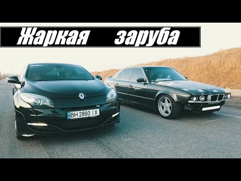 Видео: Паха вызвал  Megane RS на бой .