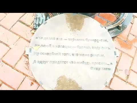 Видео: Город Выкса - Вахта, день второй.