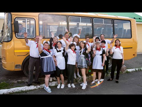 Видео: VIRA/ Клип от родителей 11А/ Выпускной 2023