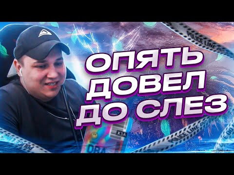 Видео: РОКСИ ОПЯТЬ ДОВЕЛ ДЕВОЧКУ ДО СЛЕЗ В ГТА 5 РП