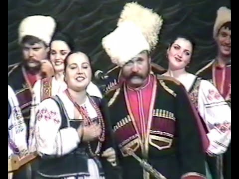 Видео: Кубанский Казачий Хор   Ой мой миленький варенички  хочет  Cossack choir