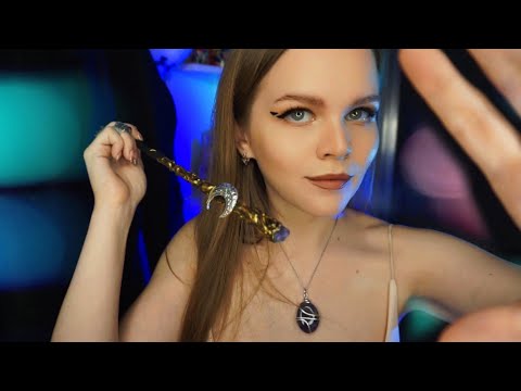 Видео: Асмр 🌸 Рейки для Силы | Звуки Рта и Движения Рук, Язык Света , Гипнотическая Музыка