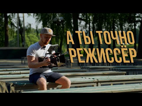 Видео: Риг для Sony a7s iii | Синематик или нет