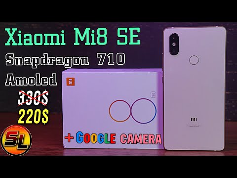 Видео: Xiaomi Mi8 SE полный обзор ТОПового смартфона! Но не без недостатков. | Review